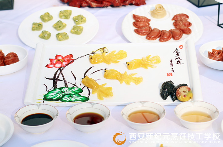 面点师要学多久