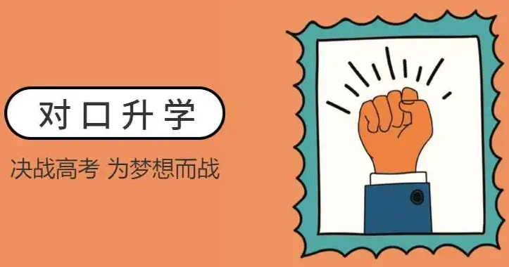 пҪǣַʽҲϴѧ