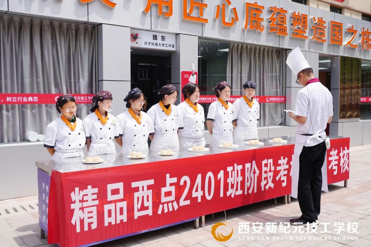 烘焙学校让你学完轻松开店月入过万?