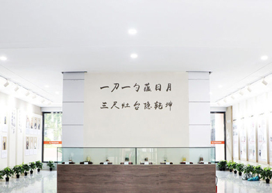 新纪元行政总厨